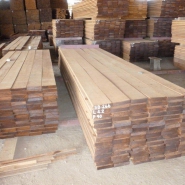 Baserler Forest Products
